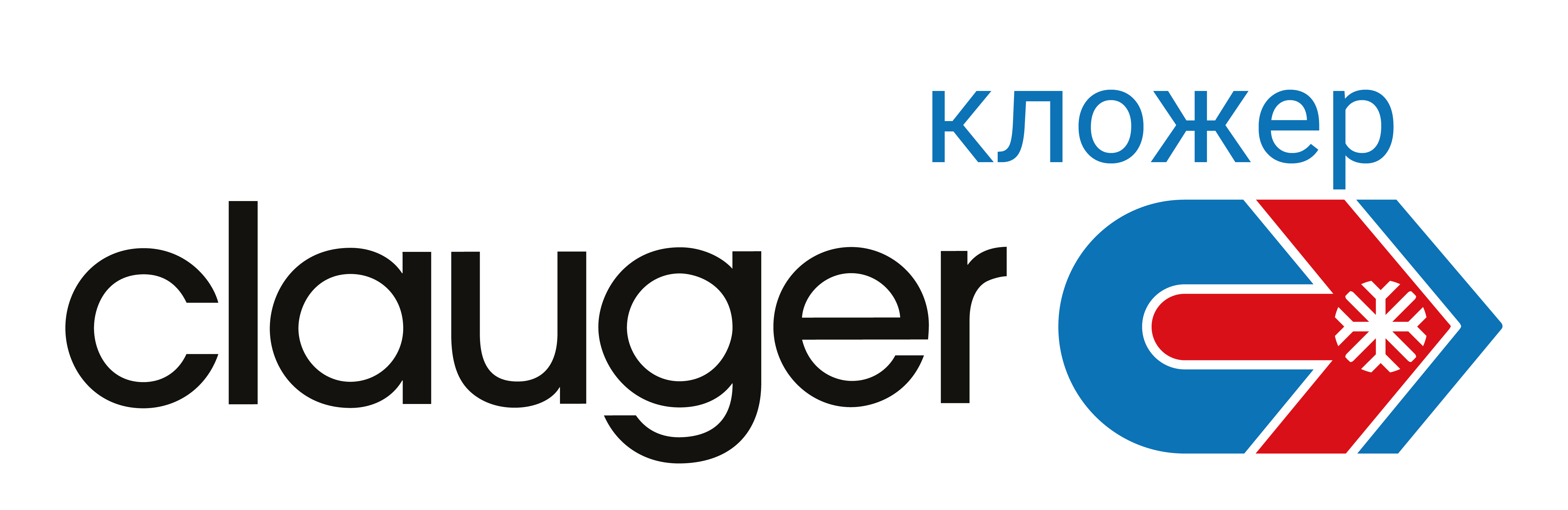 Logo clauger